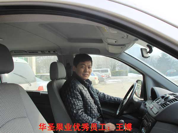 lehu - 乐虎 -(88国际)唯一官方网站