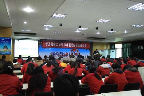 lehu - 乐虎 -(88国际)唯一官方网站