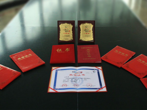 lehu - 乐虎 -(88国际)唯一官方网站