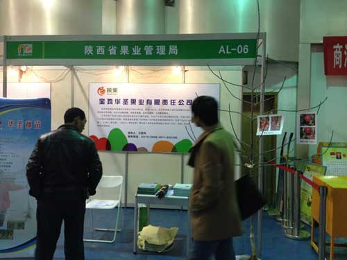 lehu - 乐虎 -(88国际)唯一官方网站