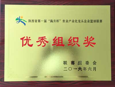 lehu - 乐虎 -(88国际)唯一官方网站