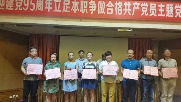 lehu - 乐虎 -(88国际)唯一官方网站