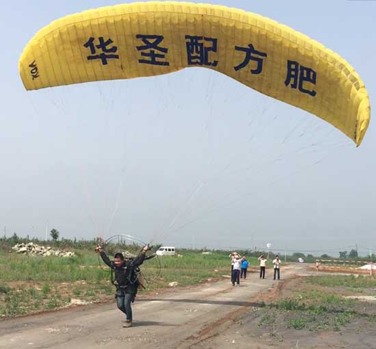 lehu - 乐虎 -(88国际)唯一官方网站