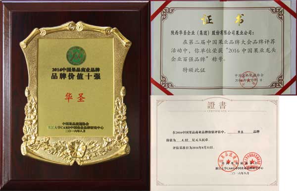 lehu - 乐虎 -(88国际)唯一官方网站