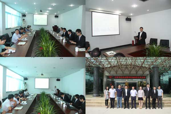 lehu - 乐虎 -(88国际)唯一官方网站