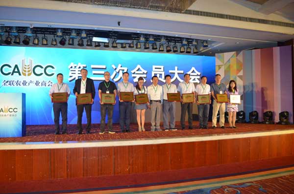 lehu - 乐虎 -(88国际)唯一官方网站