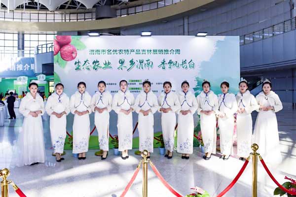 lehu - 乐虎 -(88国际)唯一官方网站