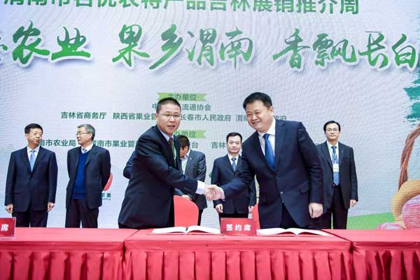 lehu - 乐虎 -(88国际)唯一官方网站