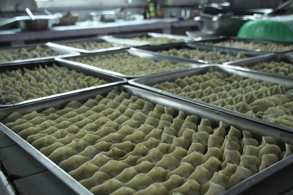 lehu - 乐虎 -(88国际)唯一官方网站