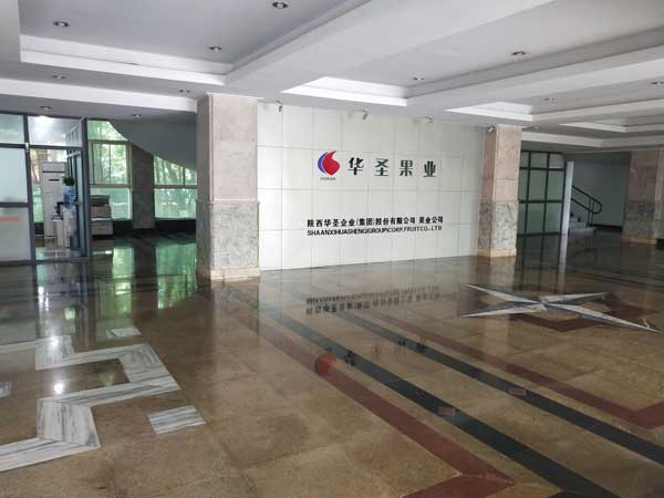 lehu - 乐虎 -(88国际)唯一官方网站