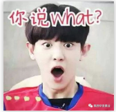 lehu - 乐虎 -(88国际)唯一官方网站