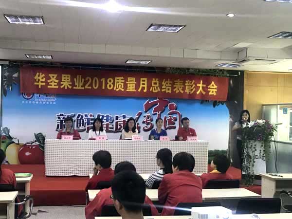 lehu - 乐虎 -(88国际)唯一官方网站