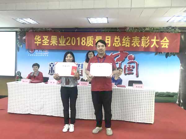 lehu - 乐虎 -(88国际)唯一官方网站