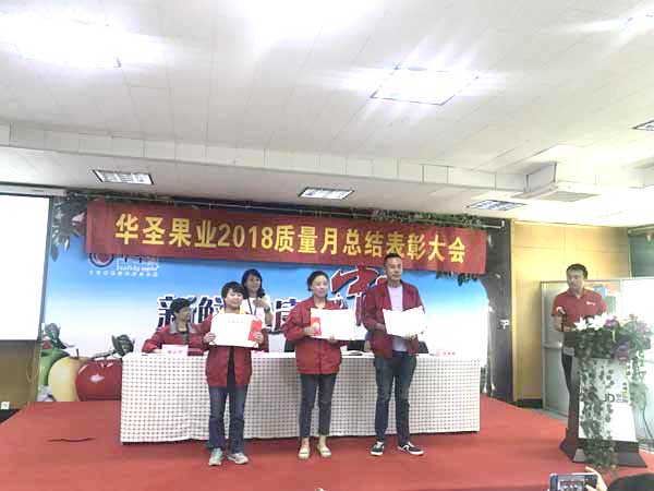 lehu - 乐虎 -(88国际)唯一官方网站