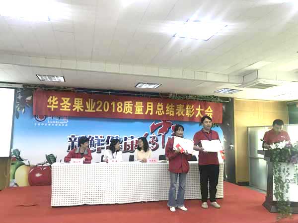 lehu - 乐虎 -(88国际)唯一官方网站