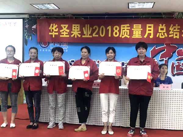 lehu - 乐虎 -(88国际)唯一官方网站