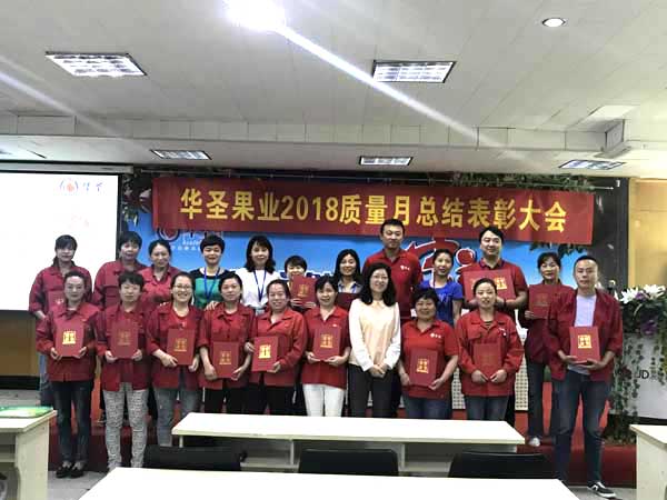 lehu - 乐虎 -(88国际)唯一官方网站