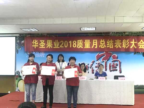 lehu - 乐虎 -(88国际)唯一官方网站