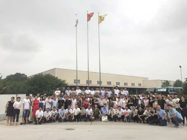 lehu - 乐虎 -(88国际)唯一官方网站