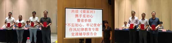 lehu - 乐虎 -(88国际)唯一官方网站