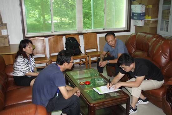 lehu - 乐虎 -(88国际)唯一官方网站