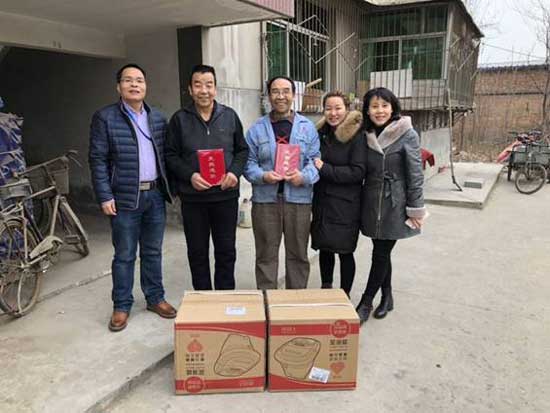 lehu - 乐虎 -(88国际)唯一官方网站