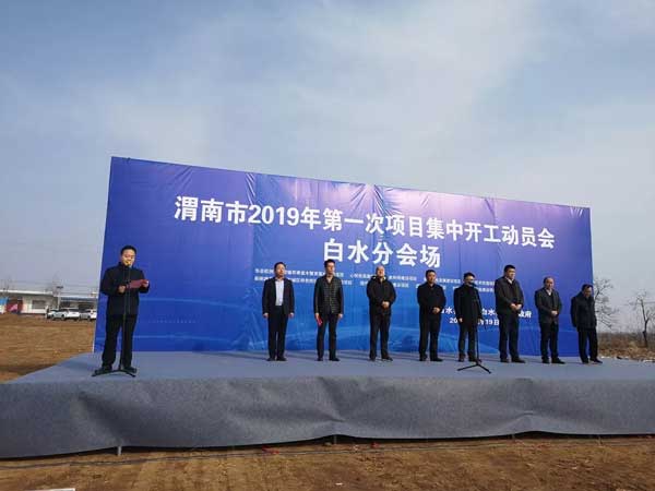 lehu - 乐虎 -(88国际)唯一官方网站