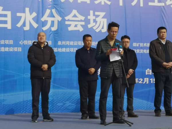 lehu - 乐虎 -(88国际)唯一官方网站