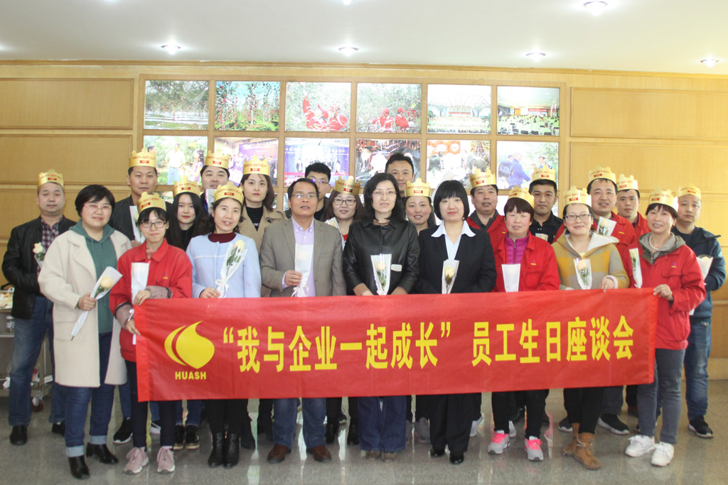 lehu - 乐虎 -(88国际)唯一官方网站